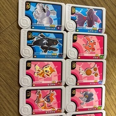 ポケモンフレンダの画像