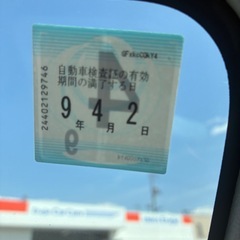 (売約済)車検とりたて‼️平成20年式ワゴンR‼️の画像