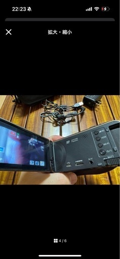Panasonic パナソニック　ビデオカメラ