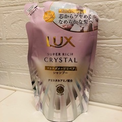 LUX ラックス シャンプー マルチダメージリペア 詰め替え用