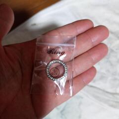 ▲▲▲j→→→m43-5/クリスタルフルエタニティリングの画像