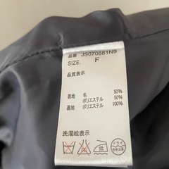 レディースコート/グレーの画像