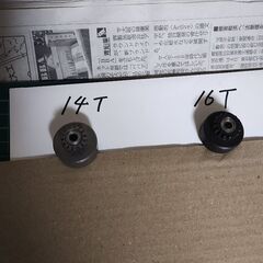 14T 16T ギアセット ラジコン用