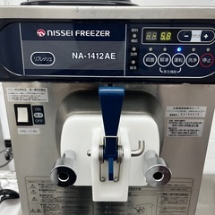 アイスクリームサーバー(100v)