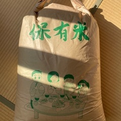 ヒノヒカリ令和６年山鹿産25キロ