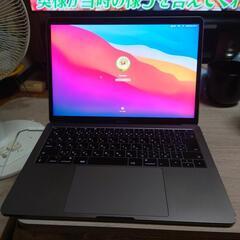 macbook pro A1706 2017年ジャンクの画像