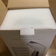 (引取先決定) 決まりましたの画像