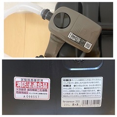 【直接引渡】CORONA(コロナ) 石油ストーブ/灯油タンク/自動給油ポンプ まとめセット 【日本生産】 (木造6畳 / コンクリート8畳 まで) 電源不要 防災対策 キャンプ タンク容量3.7L ワンタッチ給油 ダークグレー RX-22YA(HD)の画像