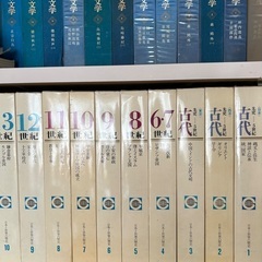本が好きな方（昭和､歴史好き）全集お譲りしますの画像