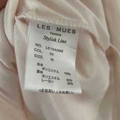 LES MUES  ブラウスの画像