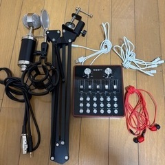 ミキサーライブ配信セットの画像