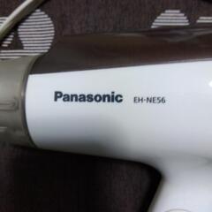 Panasonic EH-NE56 ヘアドライヤー【美品】