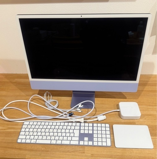 24インチ パープル iMac 4.5K Retinaディスプレイモデル