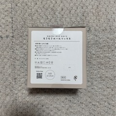 【新品】もこもこルームソックスの画像