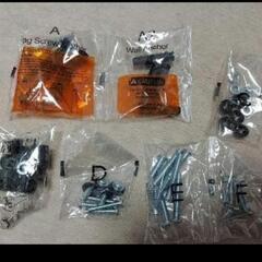 テレビ壁掛け金具の画像