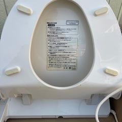 TOTOウォシュレットSBTCF6220 補高便座付き50mmタイプ エロンゲートサイズの画像