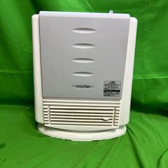 Forest Life セラミックファンヒーター FC-120V...