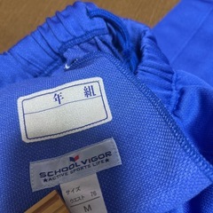 高崎市立佐野小　体育着長ズボンMの画像