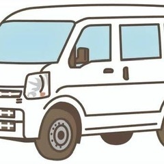 お荷物運びます。