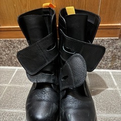 安全靴 25.0