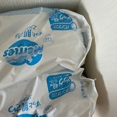 メリーズ　オムツ　ビックの画像
