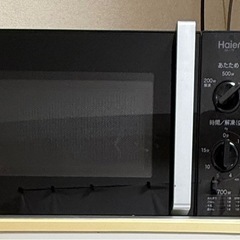電子レンジ