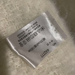 フワフワ 軽くて暖かいマフラーの画像