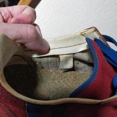 パトリックスニーカー　２６㌢の画像