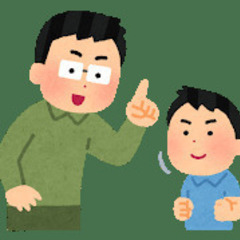 自学する小学生、中学生にします。【家庭教師】の画像