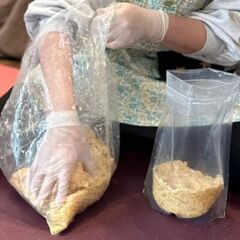 あと2席お味噌教室4月30日締め切りの画像