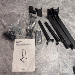 FIELDOOR☆懸垂☆ぶら下がり健康器具☆美中古品☆筋トレ☆の画像