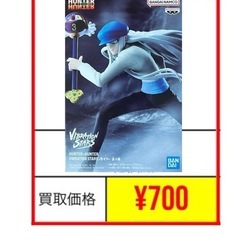 HUNTER×HUNTER VIBRATION STARS…