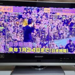 SHARP AQUOS LC-20DZ3 液晶テレビ 本体 マニ...