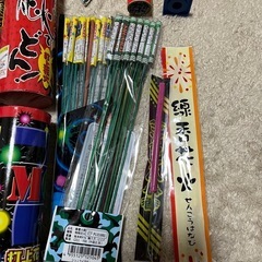 ❤️ 花火の画像