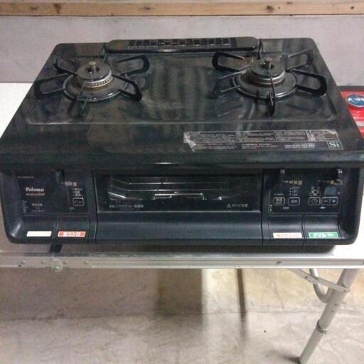 早い物勝ち！ほぼ新品ガスコンロ