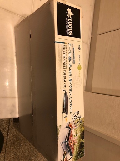LOGOS ECO 未使用です！