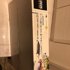 LOGOS ECO 未使用です！の画像