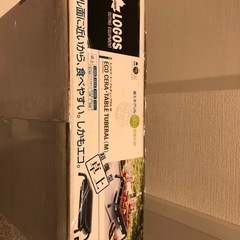 LOGOS ECO 未使用です！の画像
