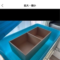 収納ケース、コンテナおまとめの画像