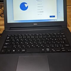 ノートパソコン　DELL　Inspiron 14-3452の画像