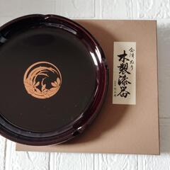 【未使用】会津塗り 特選漆器 直径23cm 三代目惣兵衛の画像