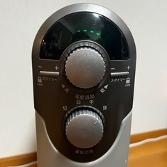 山善 YAMAZEN オイルヒーター DO-TL124の画像