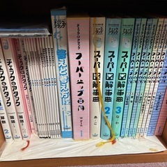 チェックアンドアタック 中央出版の画像
