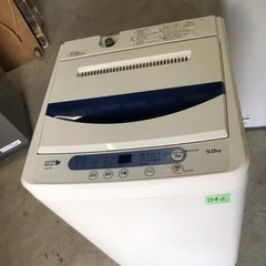 NO B46🌈福岡市内配送設置無料✨🌈ヤマダ電機オリジナル　全自動電気洗濯機　(5.0kg) HerbRelax YWM-T50A1の画像
