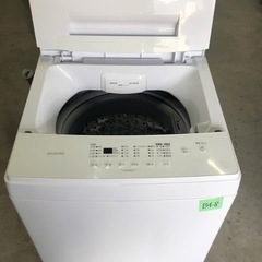 NO B48 🌈福岡市内配送設置無料✨🌈全自動洗濯機 ホワイト IAW-T503E-W [洗濯5.0kg /上開き]の画像