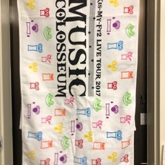 Kis-My-Ft2 ライブタオル／1000円の画像