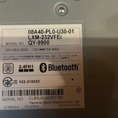 LXM-232VFEi ホンダ純正　8インチベーシックインターナビの画像