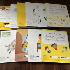 ころころえほん 10冊
の画像