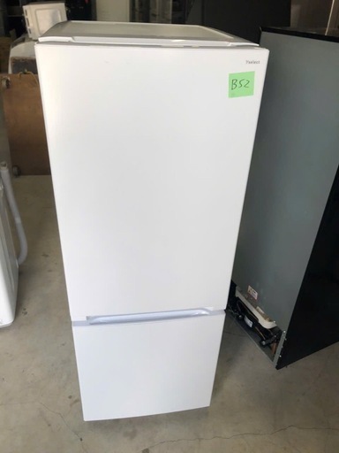 NO B52 ?福岡市内配送設置無料✨?yselect YRZF15J ヤマダオリジナル ２ドア冷蔵庫 (156L・右開き) ホワイト