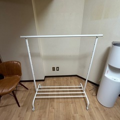IKEAハンガーラック　